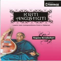 Recital Gangadhara - Purvikalyani - Rupakam