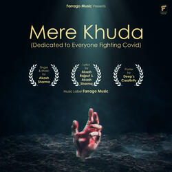 Mere Khuda