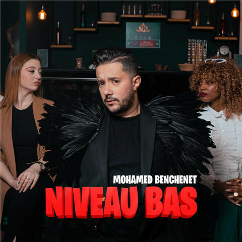 Niveau Bas