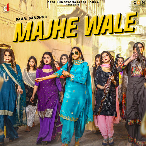 Majhe Wale