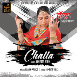 Challa
