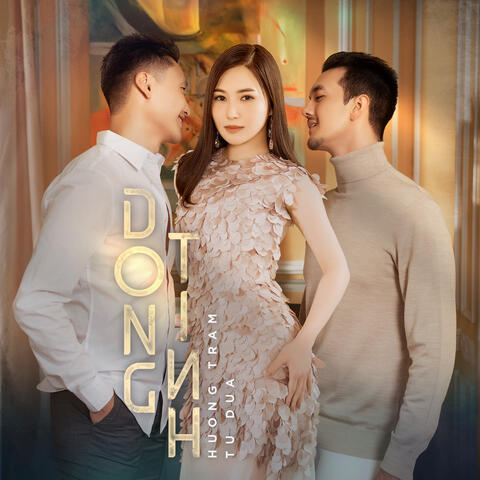Đong Tình