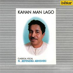 Raga Ramkali: Alap