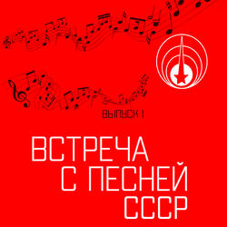 А он мне нравится