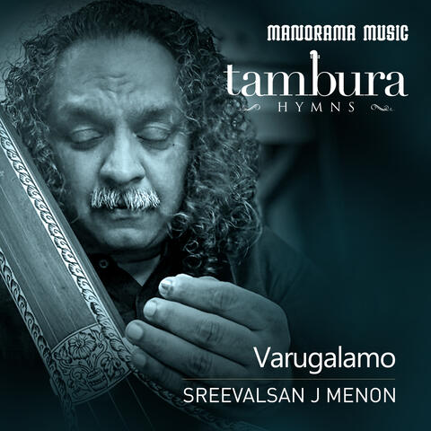 Varugalamo