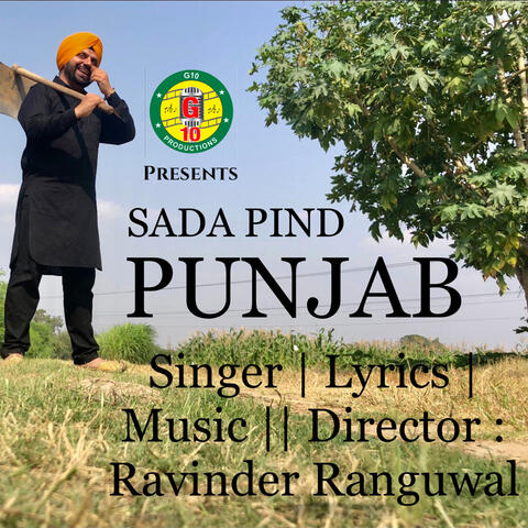 Sada Pind Punjab