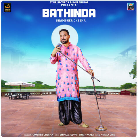 Bhathinda
