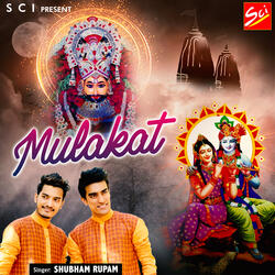 Mulakat