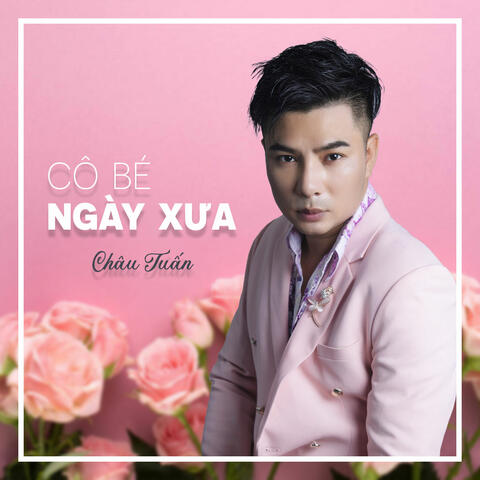 Cô Bé Ngày Xưa