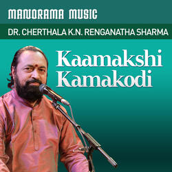 Kaamakshi Kamakodi
