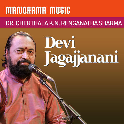 Devi Jagajjanani