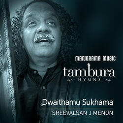 Dwaithamu Sukhama