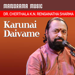 Karunai Daivame