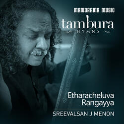Etharacheluva Rangayya