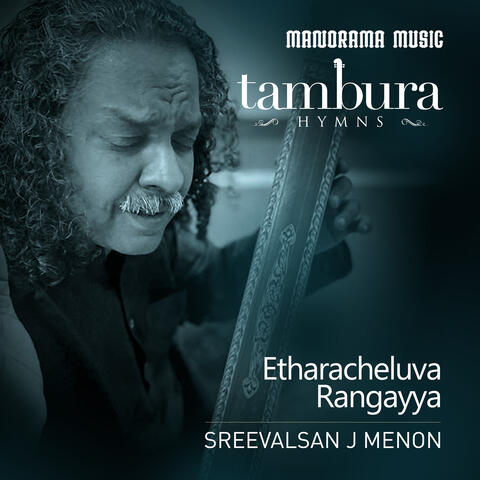 Etharacheluva Rangayya