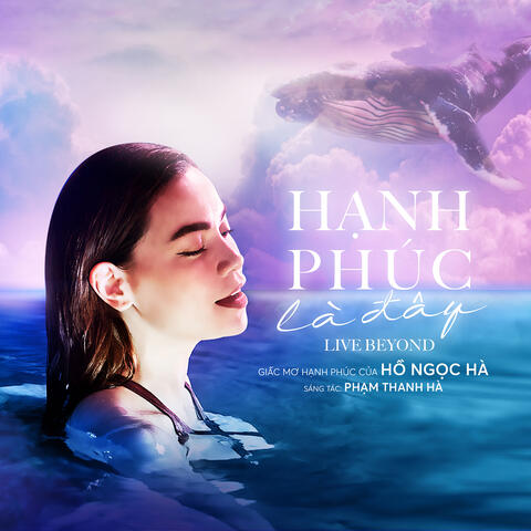 Hạnh Phúc Là Đây