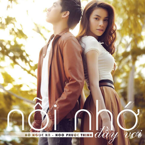 Hồ Ngọc Hà & Noo Phước Thịnh