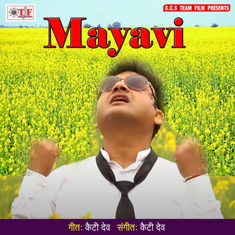 Mayavi