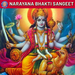 Om Jai Jagdish Hare