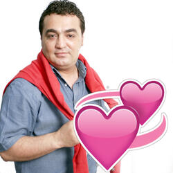 Cu Tine Vreau