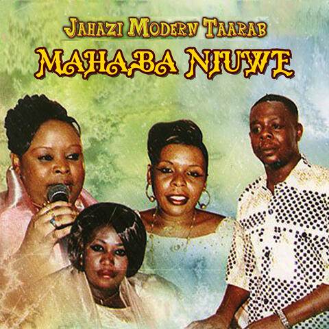 Mahaba Niuwe