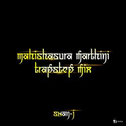 Mahishasura Marthini