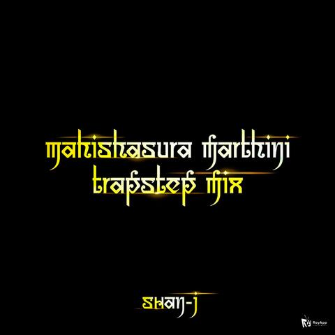 Mahishasura Marthini