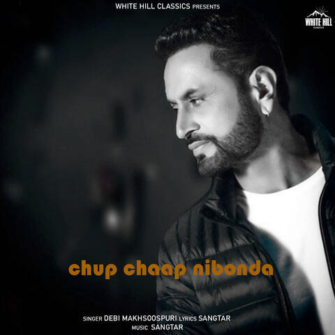 Chup Chaap Nibonda