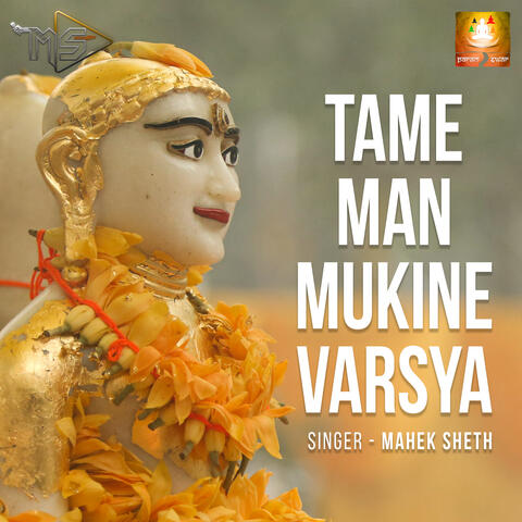 Tame Man Mukine Varsya