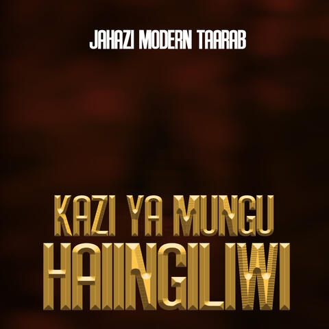 Kazi Ya Mungu Haiingiliwi