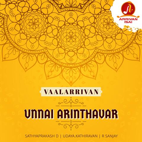 Unnai Arinthavar
