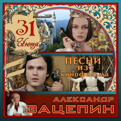Драконография
