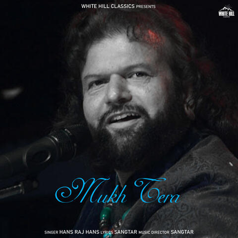 Mukh Tera