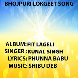 Ratia Mein Choli Khole