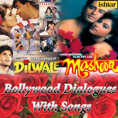 Medley: Tumhe Mere Pyaar Par / Bhul Gaye Waade Apne