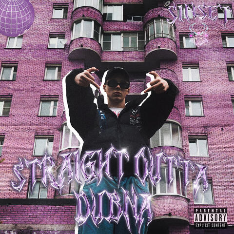 Straight Outta Dubna