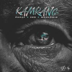 Kamrang