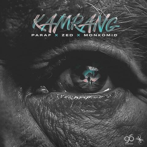Kamrang