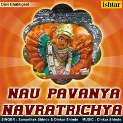 Virarchya Tya Unch Gadavar Jivdani