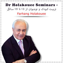 تربیت کودک و نوجوان از ۱۳ تا ۱۹ سالگی - 24