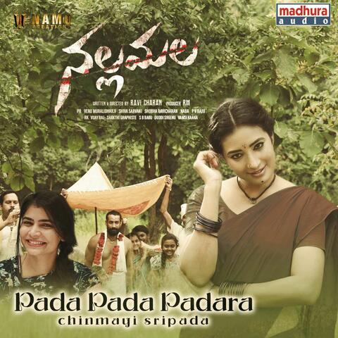 Pada Pada Padara