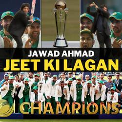 Jeet Ki Lagan