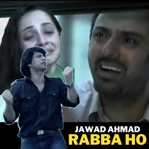 Rabba Ho