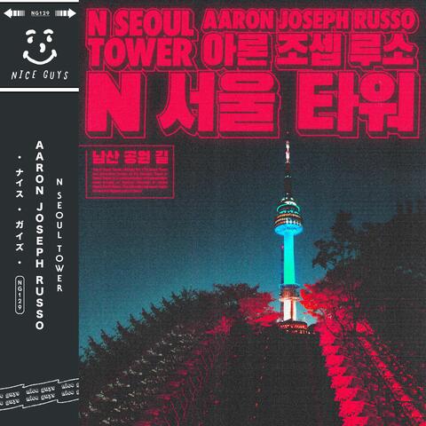 N Seoul Tower