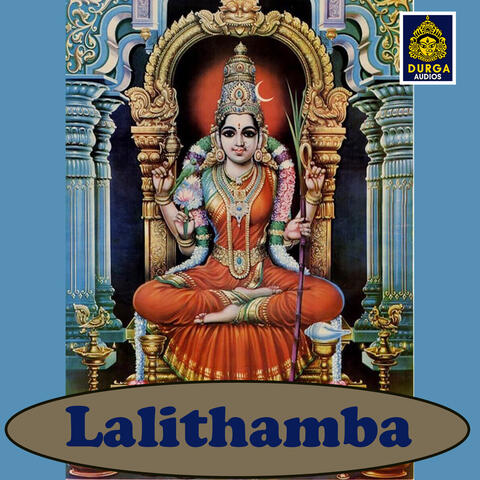 Lalithamba