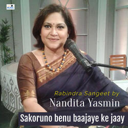 Sakoruno Benu Baajaye Ke Jaay