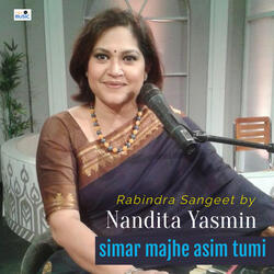 Smar Majhe Asim Tumi