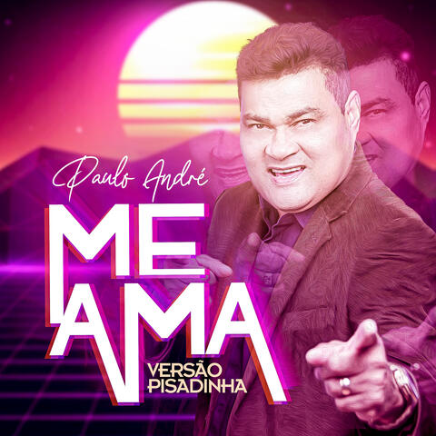 Me Ama