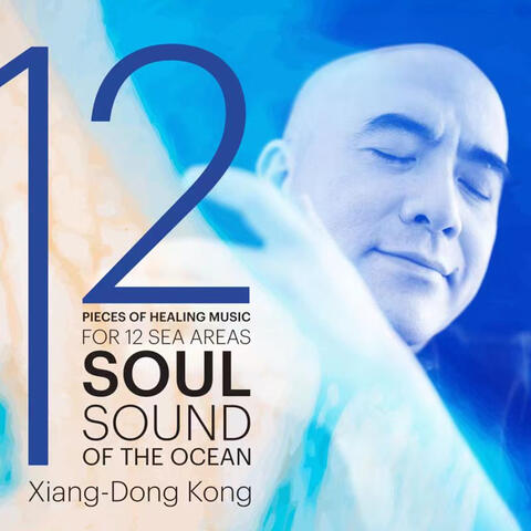 Soul Sound of the Ocean