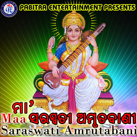 Maa Saraswati Amrutabani